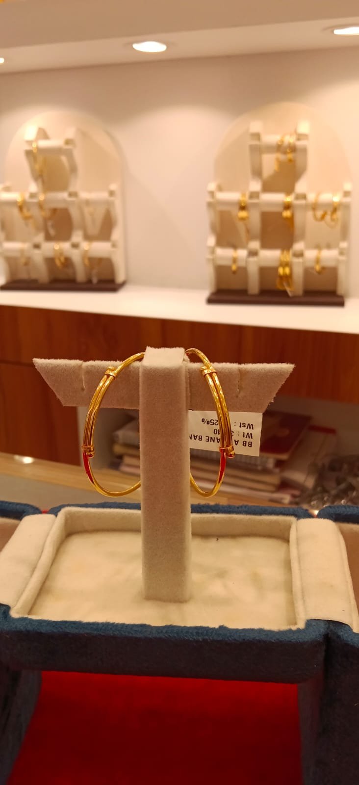 Baby Bangle